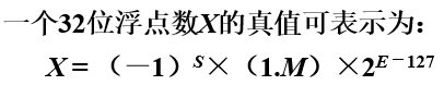 image-20240909011834230