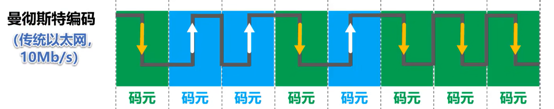 image-20240917150144319