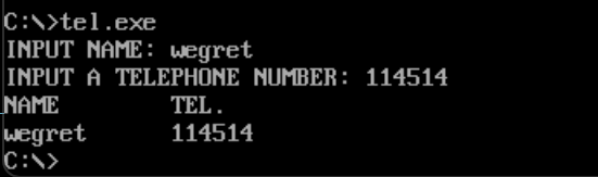image-20241202062433154