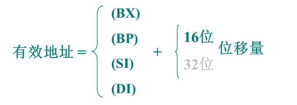 image-20241227204632197