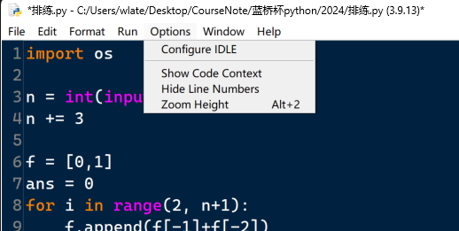 image-20250614230110719
