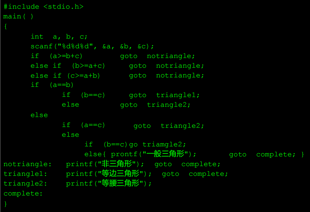 image-20251229100531576