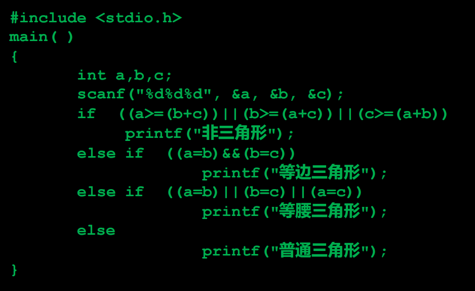 image-20251229100717460