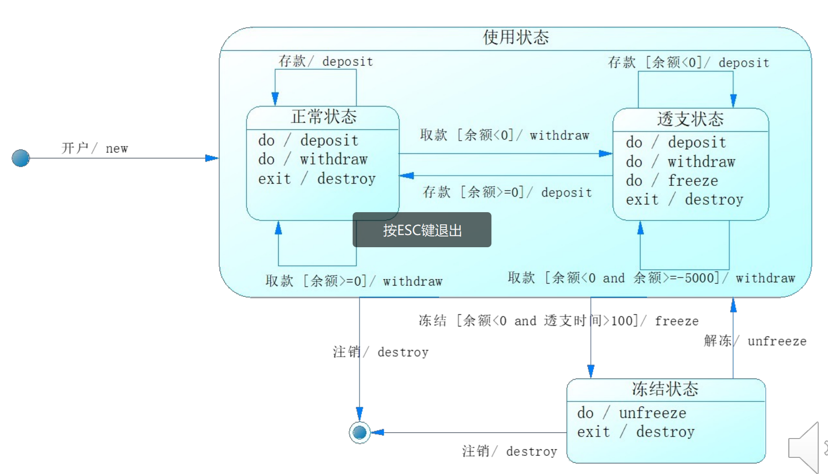 image-20251230133022739